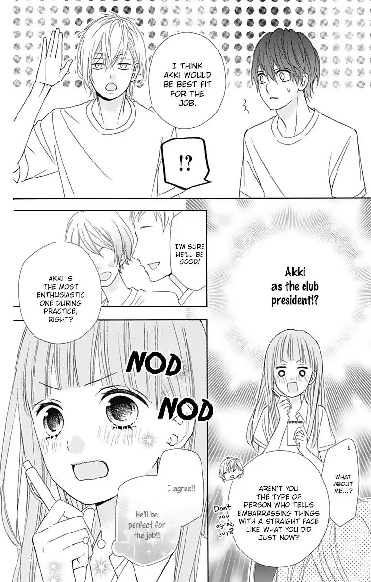 Page 15 of Chapter 42
