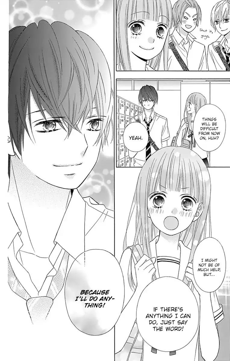 Page 19 of Chapter 42