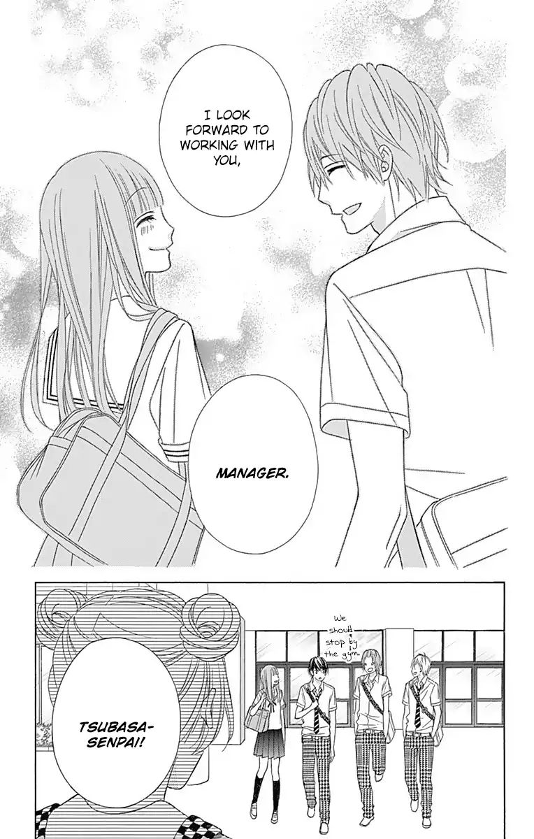 Page 20 of Chapter 42