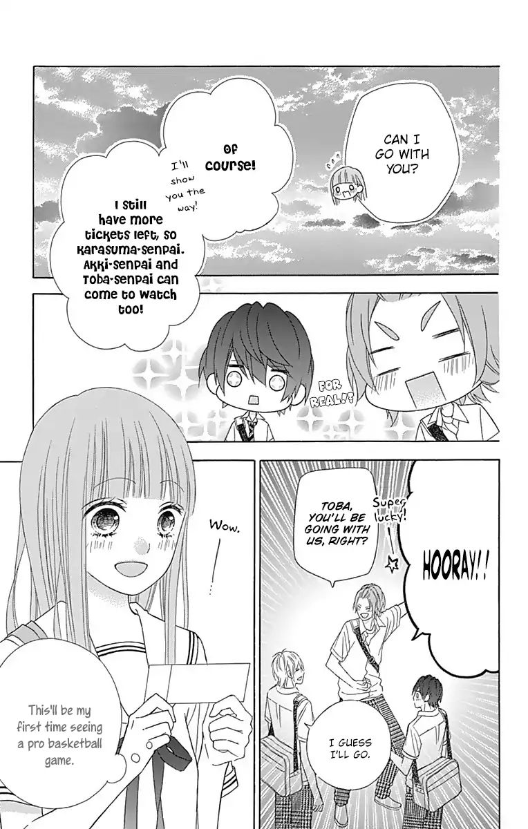 Page 22 of Chapter 42