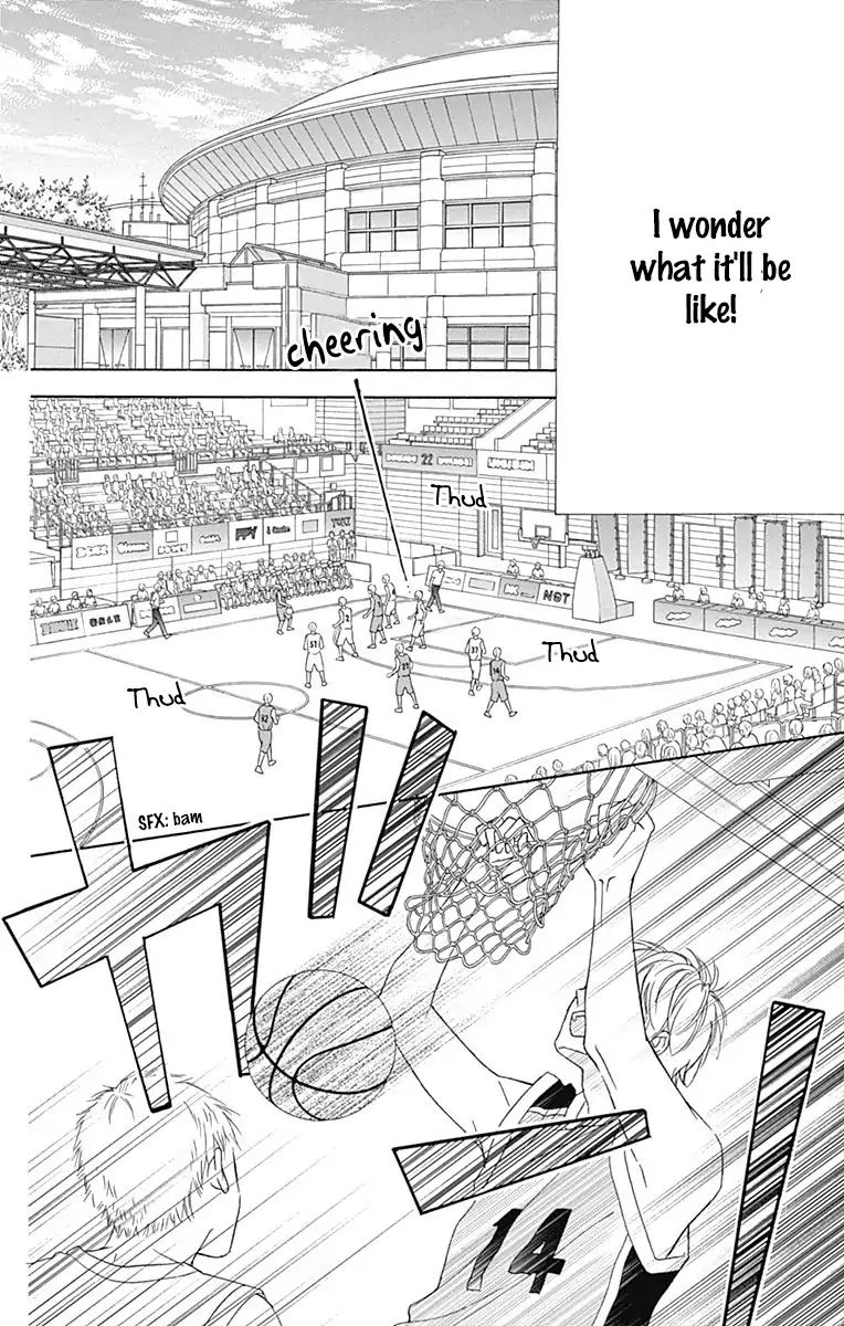 Page 23 of Chapter 42