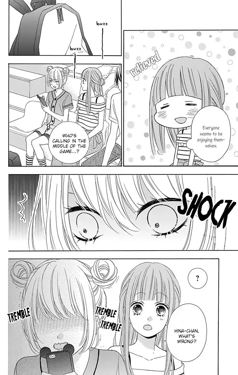 Page 25 of Chapter 42