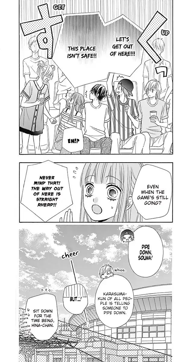 Page 26 of Chapter 42