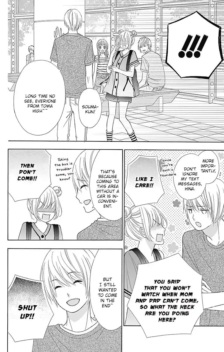 Page 29 of Chapter 42