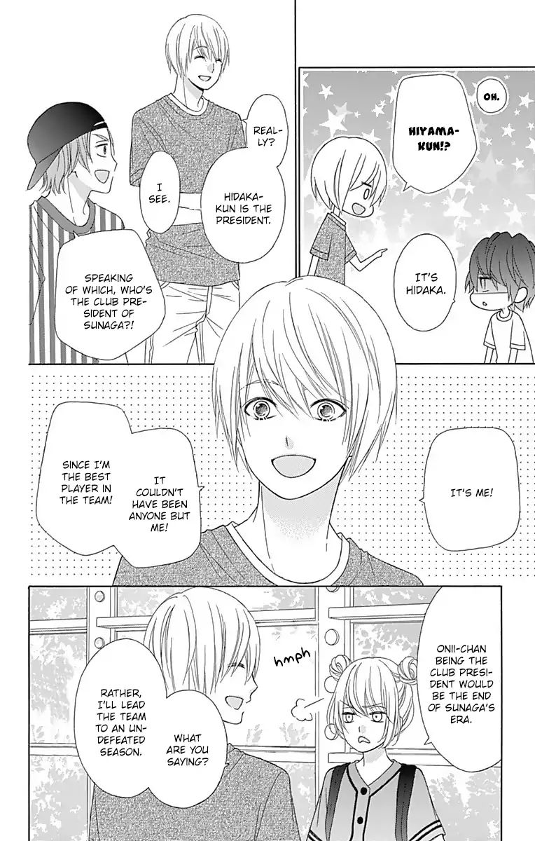 Page 31 of Chapter 42