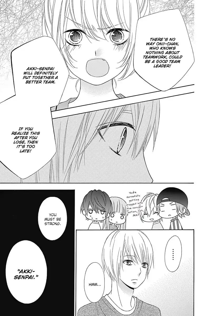 Page 32 of Chapter 42