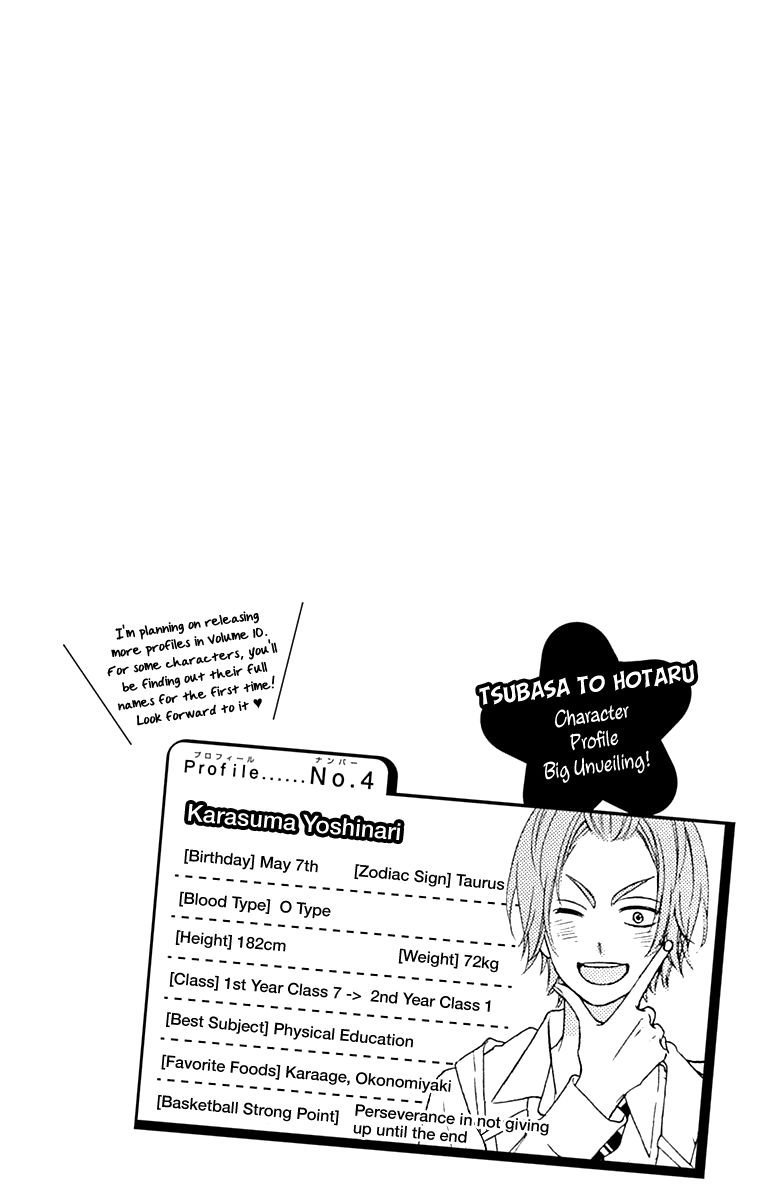 Page 4 of Chapter 43