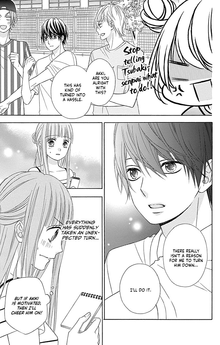 Page 7 of Chapter 43