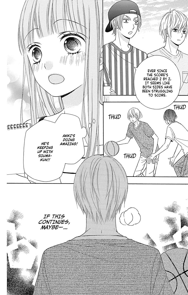 Page 12 of Chapter 43