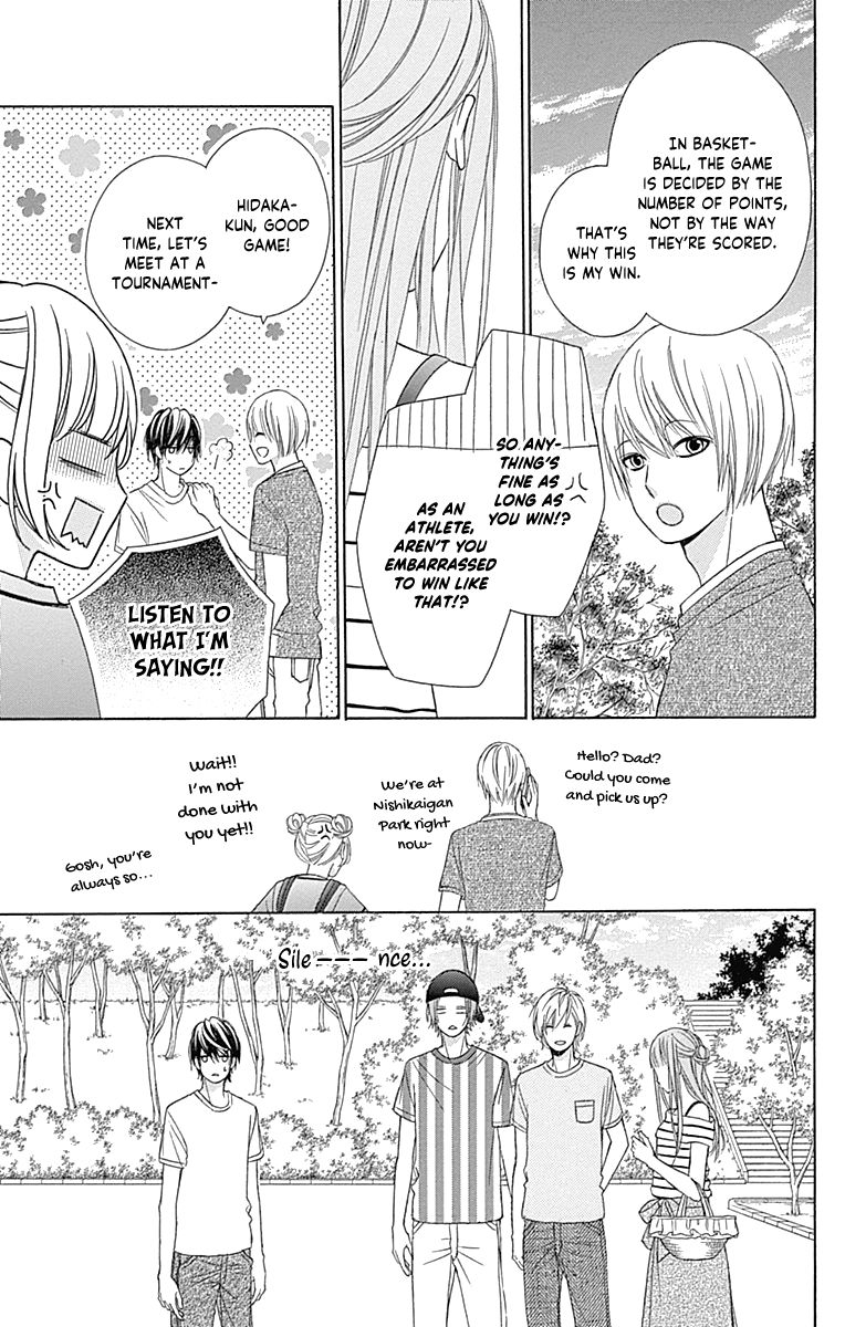 Page 15 of Chapter 43