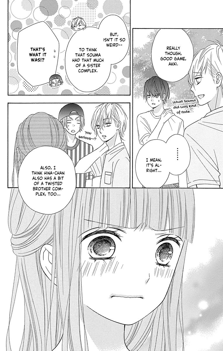 Page 16 of Chapter 43