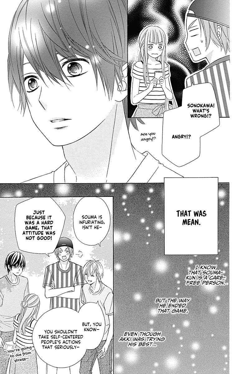 Page 17 of Chapter 43