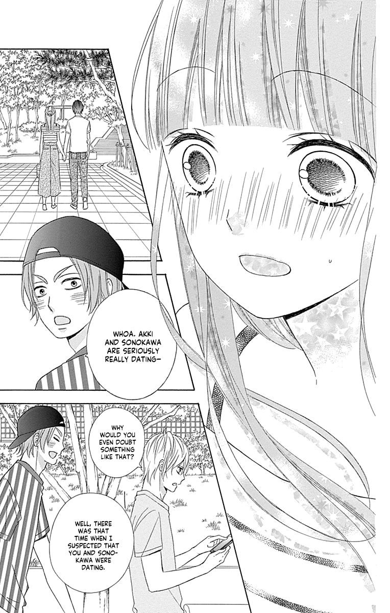 Page 21 of Chapter 43