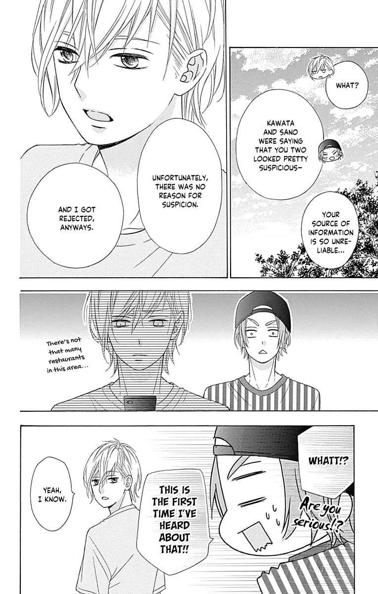 Page 22 of Chapter 43