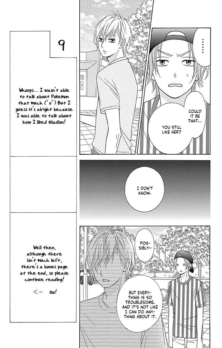 Page 23 of Chapter 43