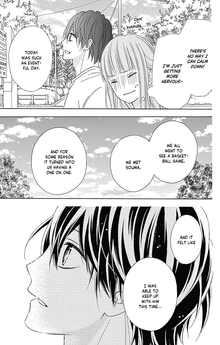 Page 25 of Chapter 43