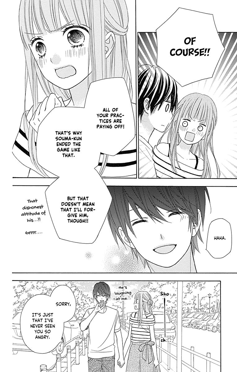 Page 26 of Chapter 43
