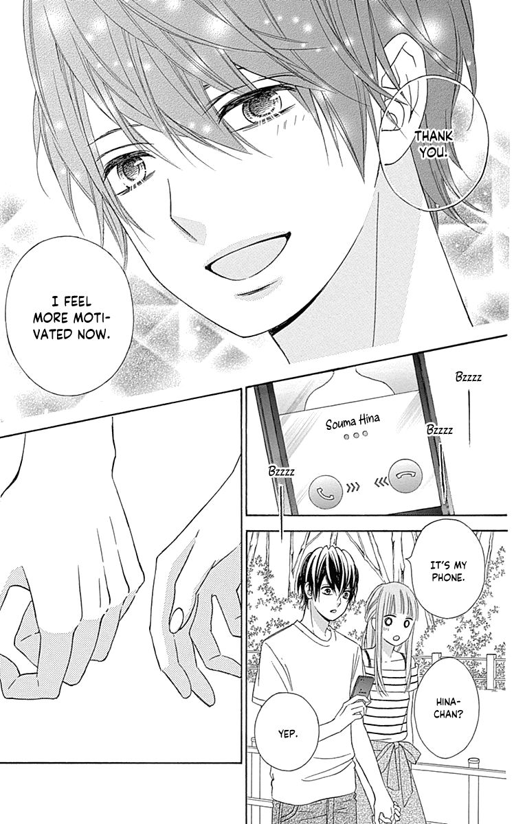 Page 27 of Chapter 43