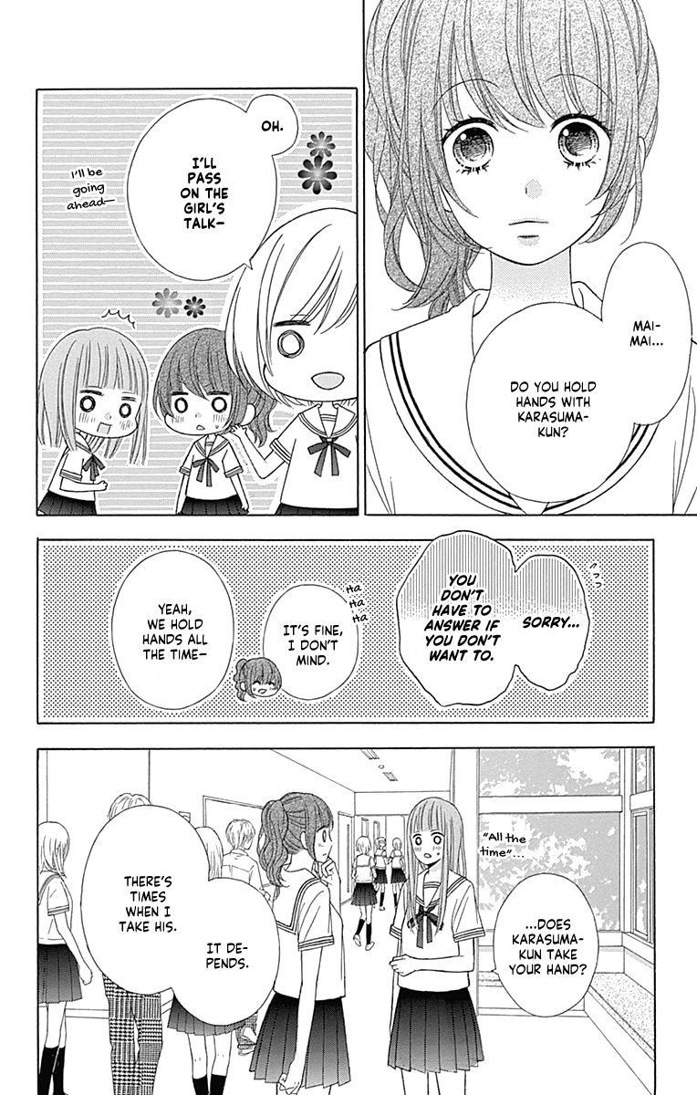Page 32 of Chapter 43