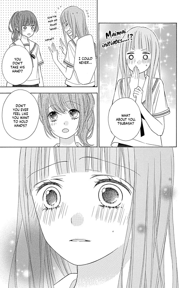 Page 33 of Chapter 43
