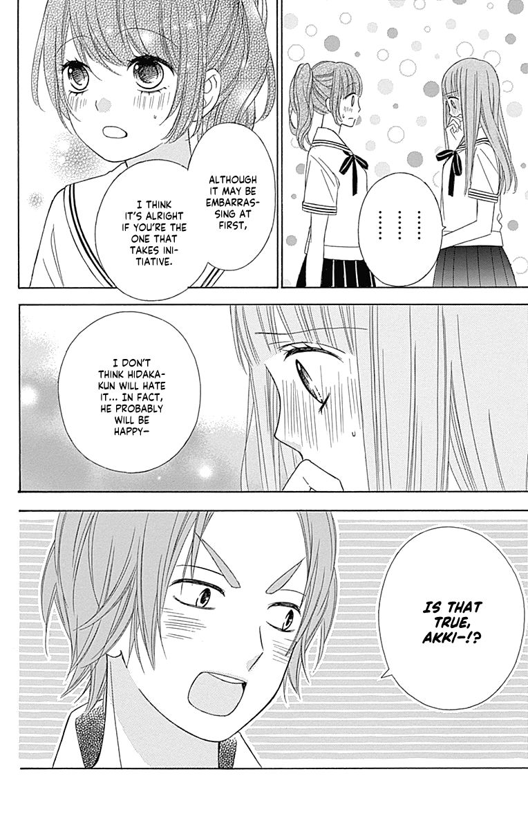 Page 34 of Chapter 43