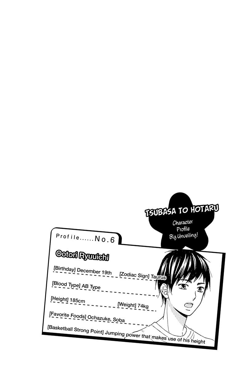 Page 9 of Chapter 44