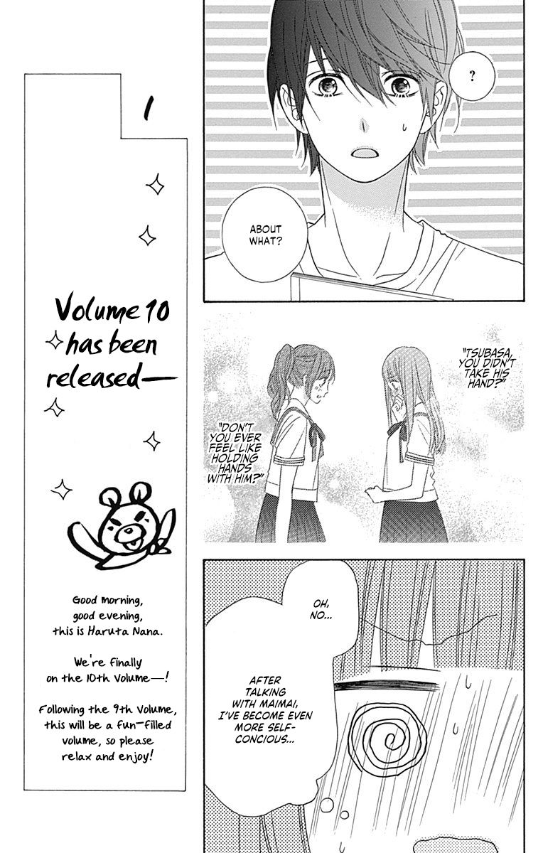 Page 12 of Chapter 44