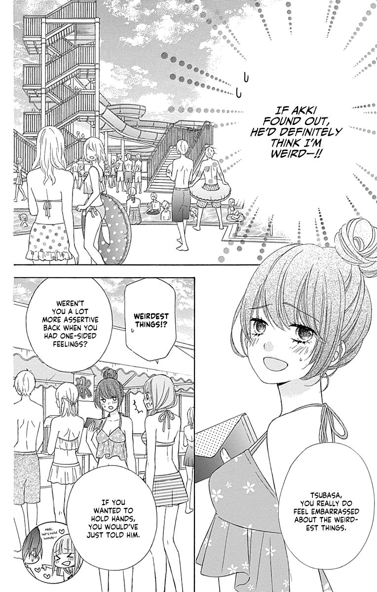 Page 13 of Chapter 44