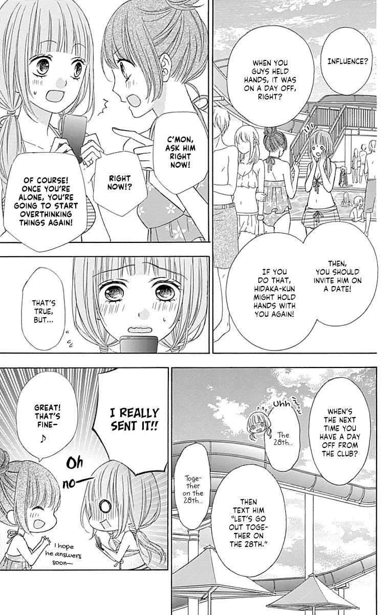Page 16 of Chapter 44