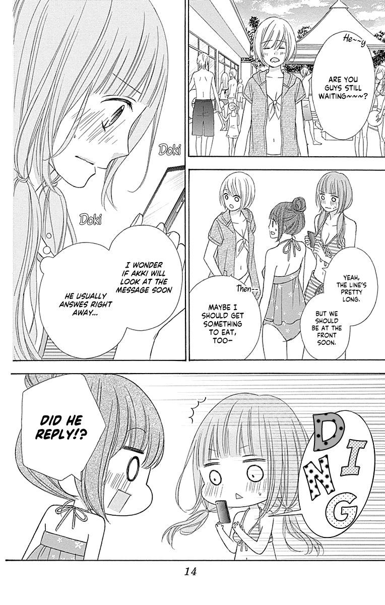 Page 17 of Chapter 44