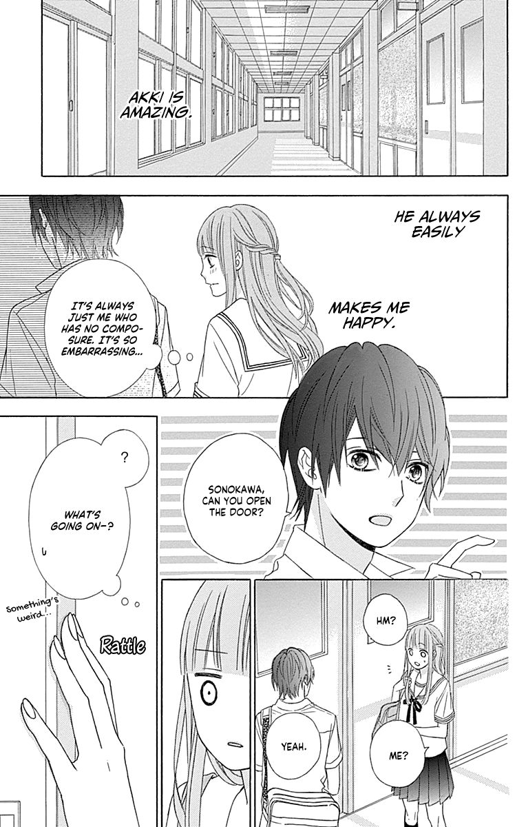 Page 22 of Chapter 44