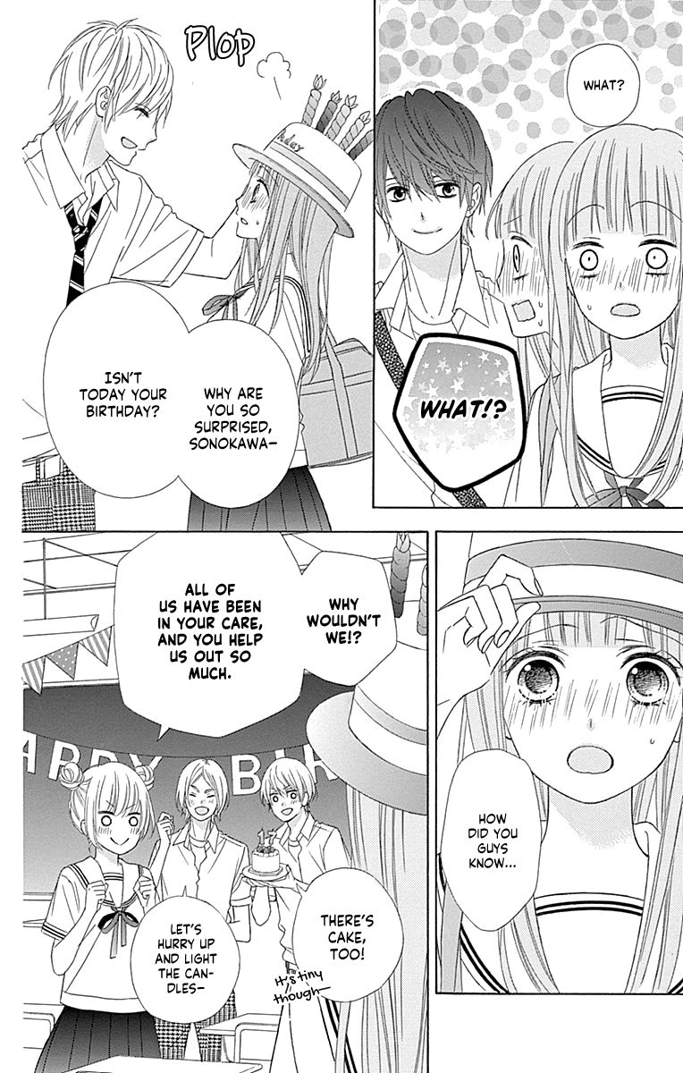 Page 24 of Chapter 44
