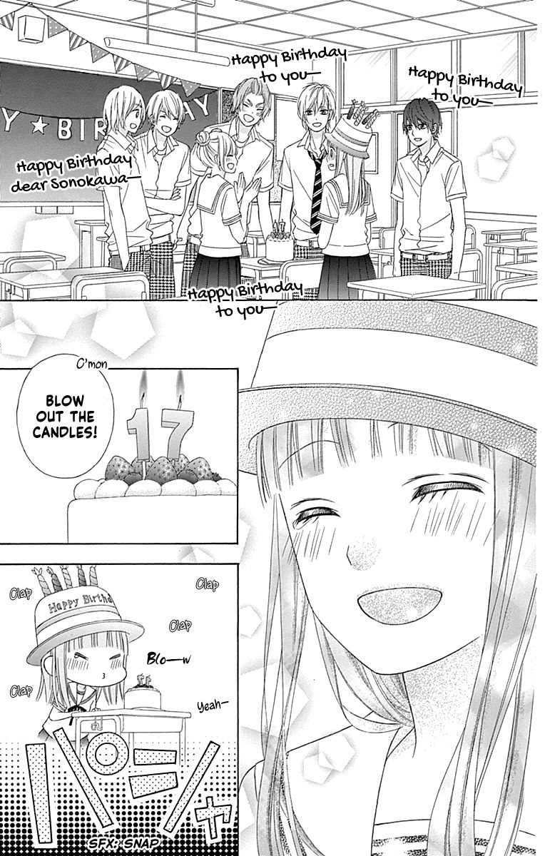 Page 25 of Chapter 44