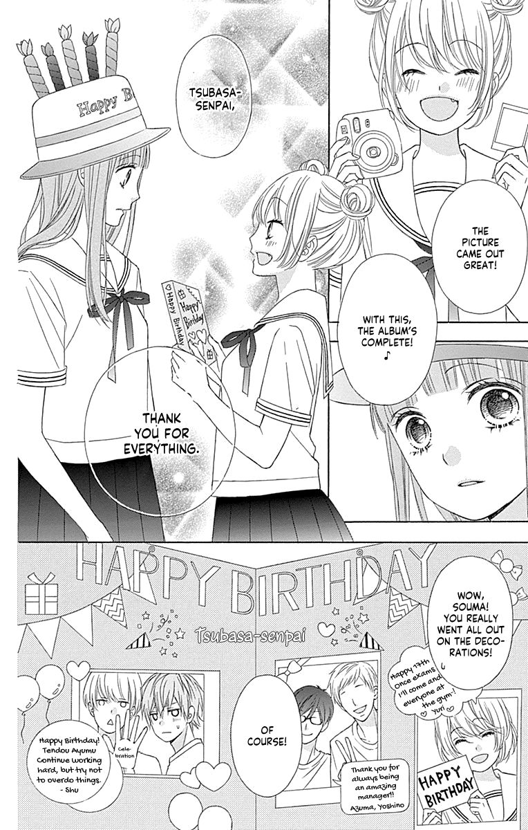 Page 26 of Chapter 44
