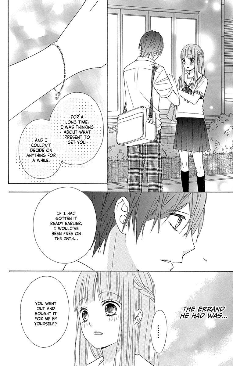 Page 32 of Chapter 44