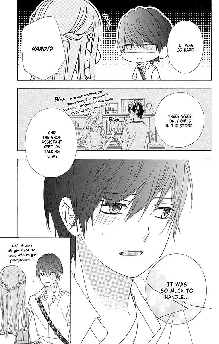Page 33 of Chapter 44
