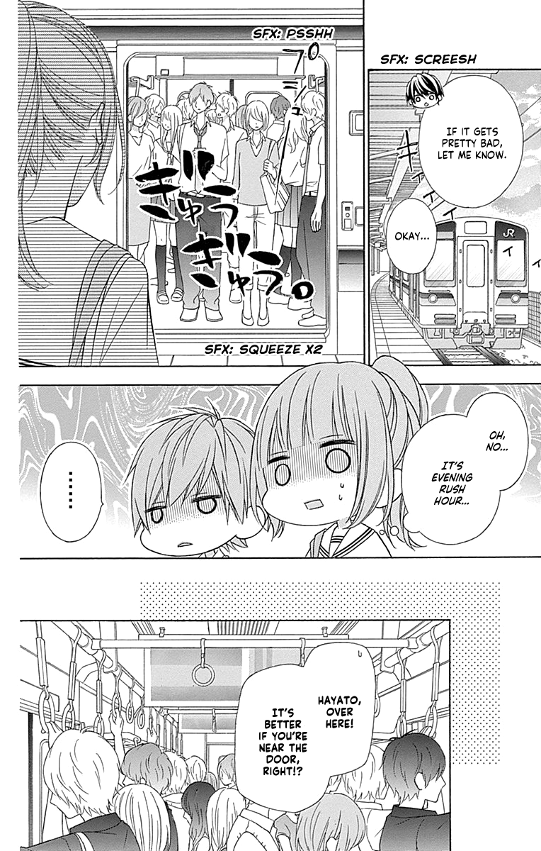 Page 10 of Chapter 45