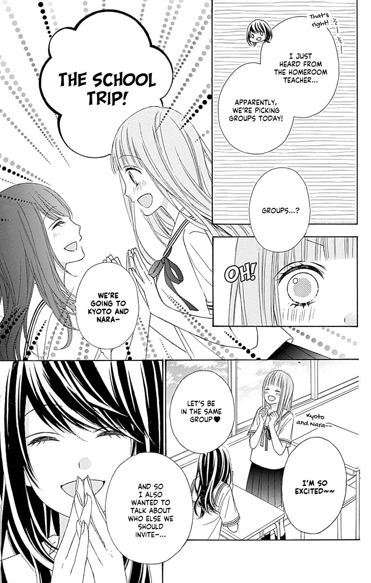 Page 15 of Chapter 45