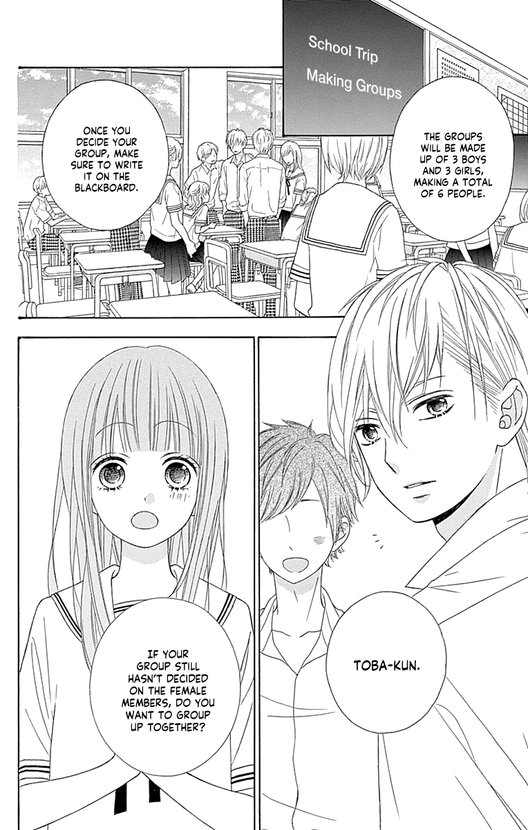 Page 16 of Chapter 45