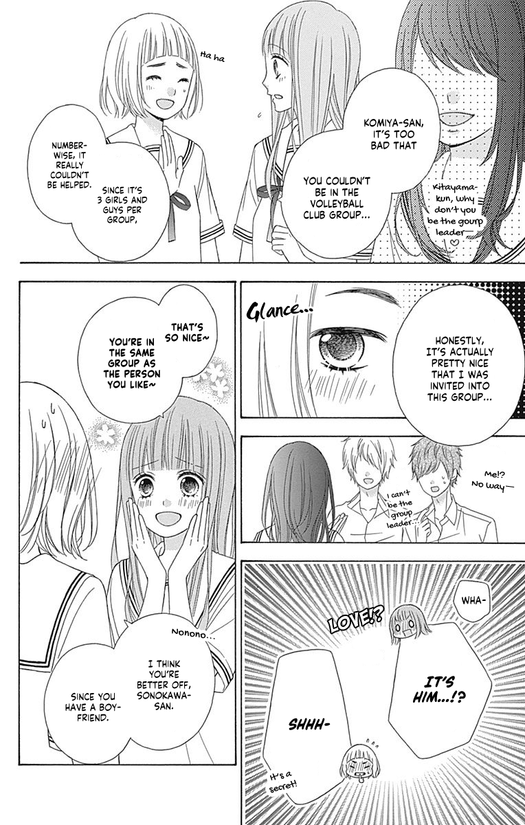 Page 18 of Chapter 45