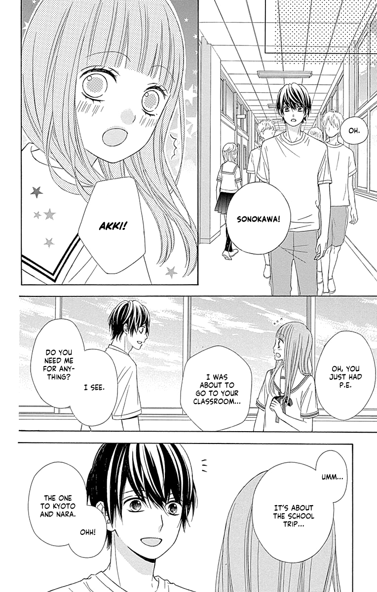 Page 20 of Chapter 45