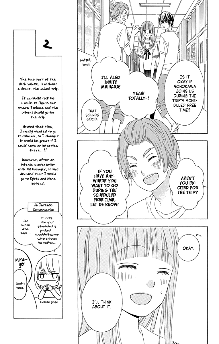 Page 23 of Chapter 45