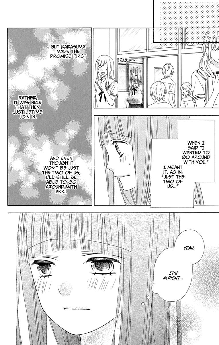 Page 24 of Chapter 45