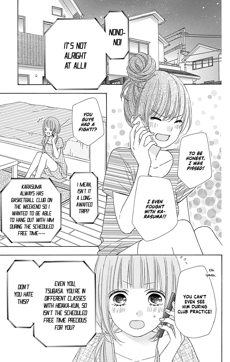 Page 25 of Chapter 45