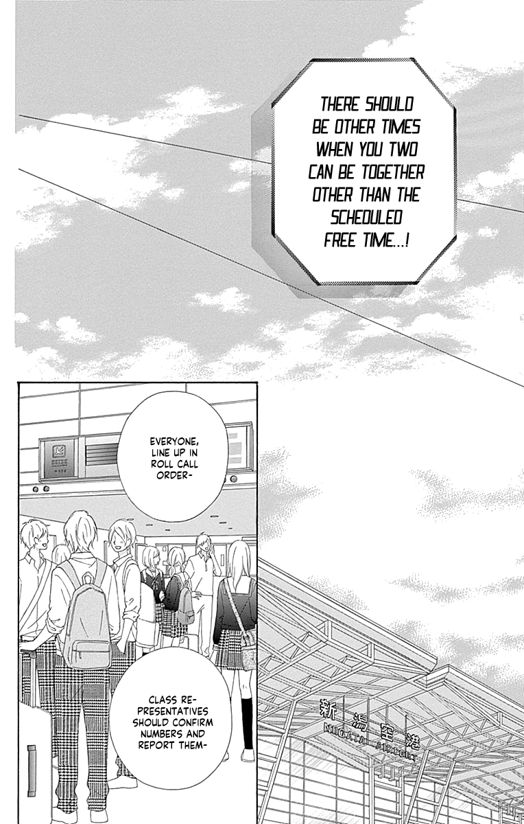 Page 28 of Chapter 45