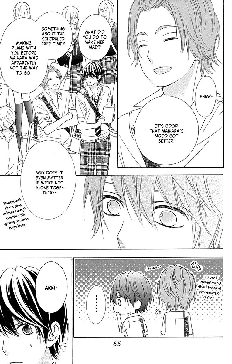 Page 29 of Chapter 45
