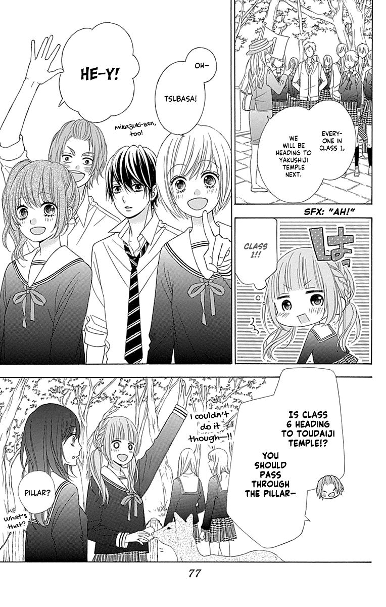Page 7 of Chapter 46