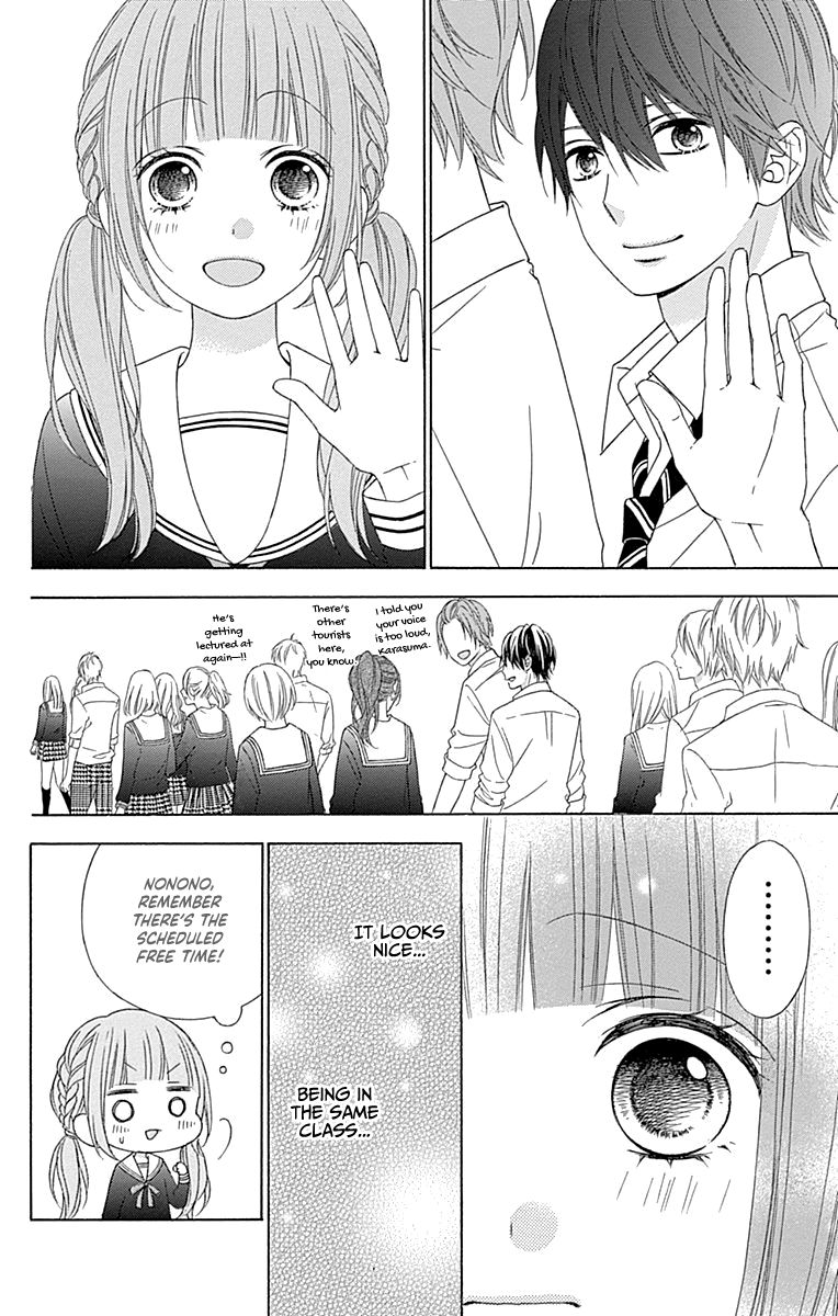 Page 8 of Chapter 46
