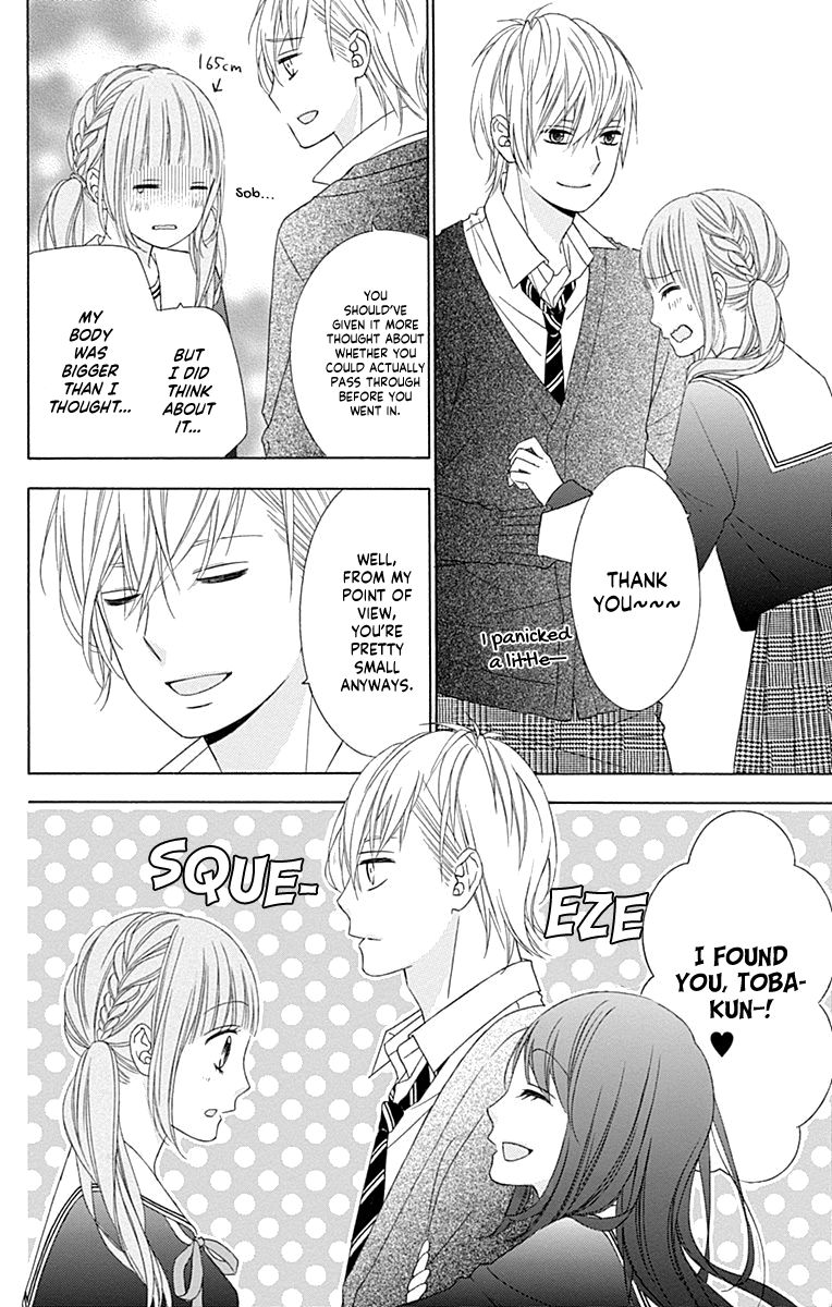 Page 12 of Chapter 46