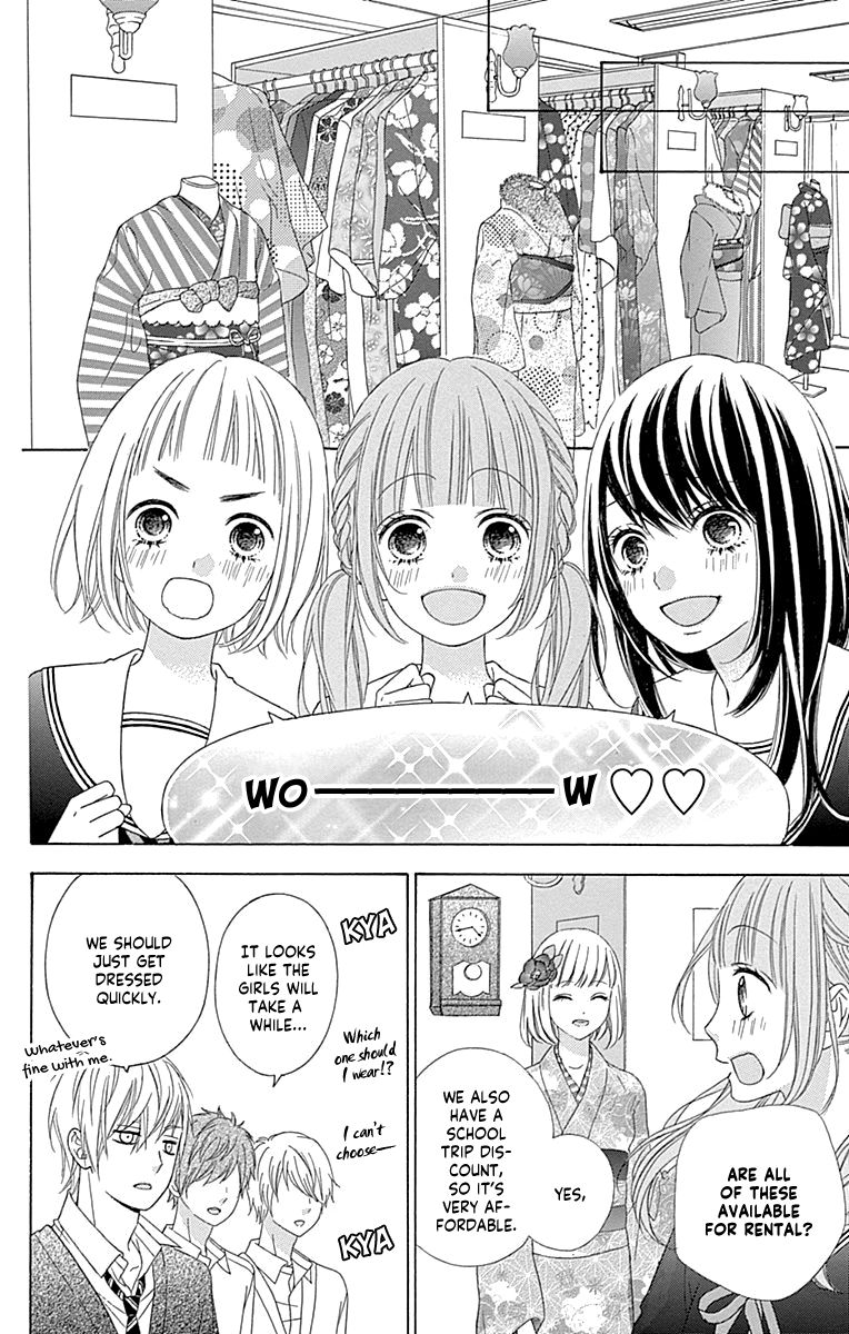 Page 14 of Chapter 46